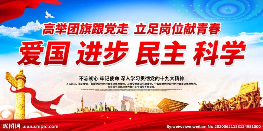 管力阀SKGL-16Q/C安装的几个经验之谈