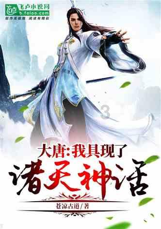 《关于拉美士特激光切割机专用油的声明》