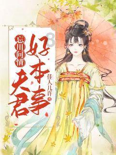 名创优品上涨2.22%,报17.53美元/股